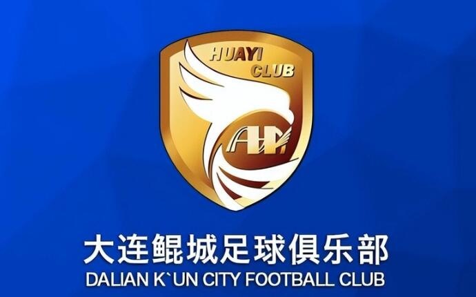  熱身賽-科特尼克、閆守寬各入一球，大連鯤城2-0擊敗江西廬山