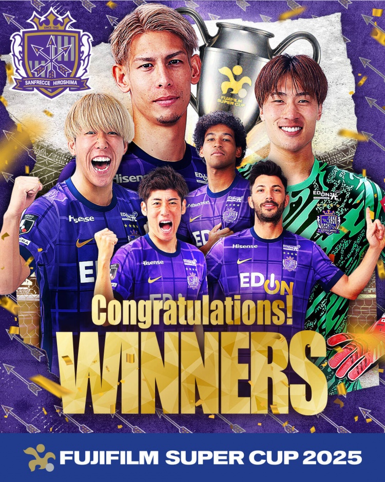  日超杯廣島三箭2-0神戶勝利船奪冠，共53343人現(xiàn)場觀戰(zhàn)創(chuàng)上座紀(jì)錄