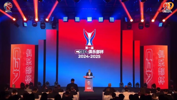  多位國手缺陣！探長：杯賽外援四節(jié)八人次 這是決定比賽關(guān)鍵因素