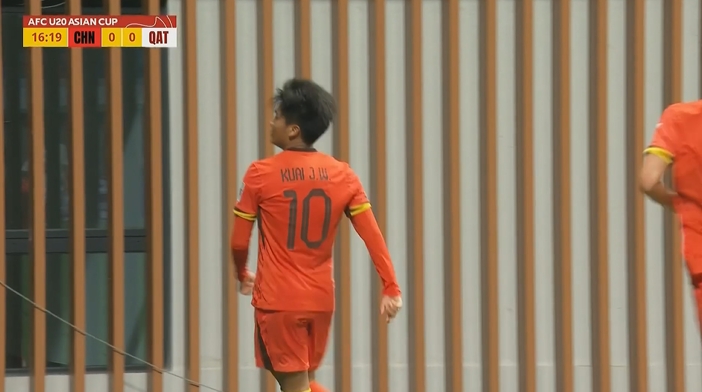  國青1-0卡塔爾！蒯紀(jì)聞精彩低射破門，毛偉杰就地反搶送助攻