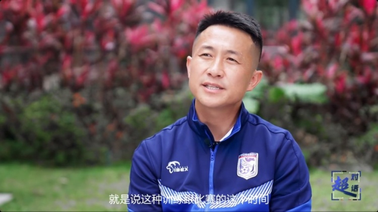  閻相闖：特別珍惜訓(xùn)練和比賽的時間，要比年輕球員更加倍付出