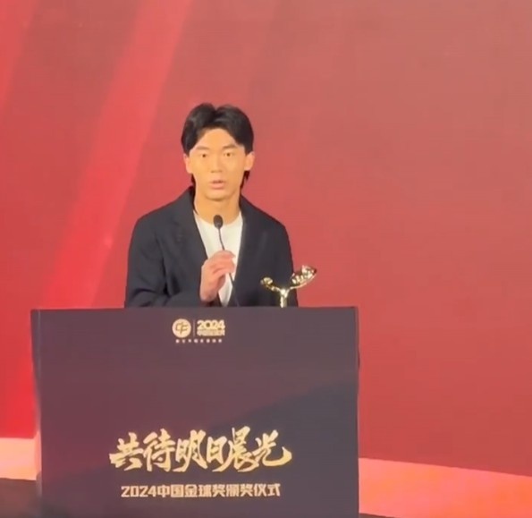  獲中國金童獎！胡荷韜：對我是激勵，盼努力完成屬于我們的夢想