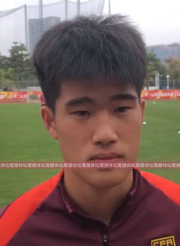  U20國足球員彭嘯：首戰(zhàn)獲勝樹立很大信心，下半場沒發(fā)揮出水平