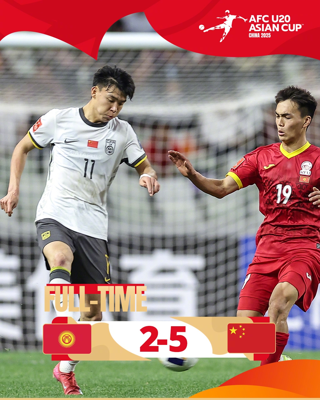  上次還是08年！U20國青5-2大勝，創(chuàng)隊史近8屆U20亞洲杯最大比分