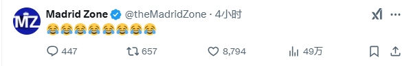  巴薩本輪聯(lián)賽現(xiàn)爭議判罰，皇馬球迷爆發(fā)：內格雷拉聯(lián)賽，耍我們呢