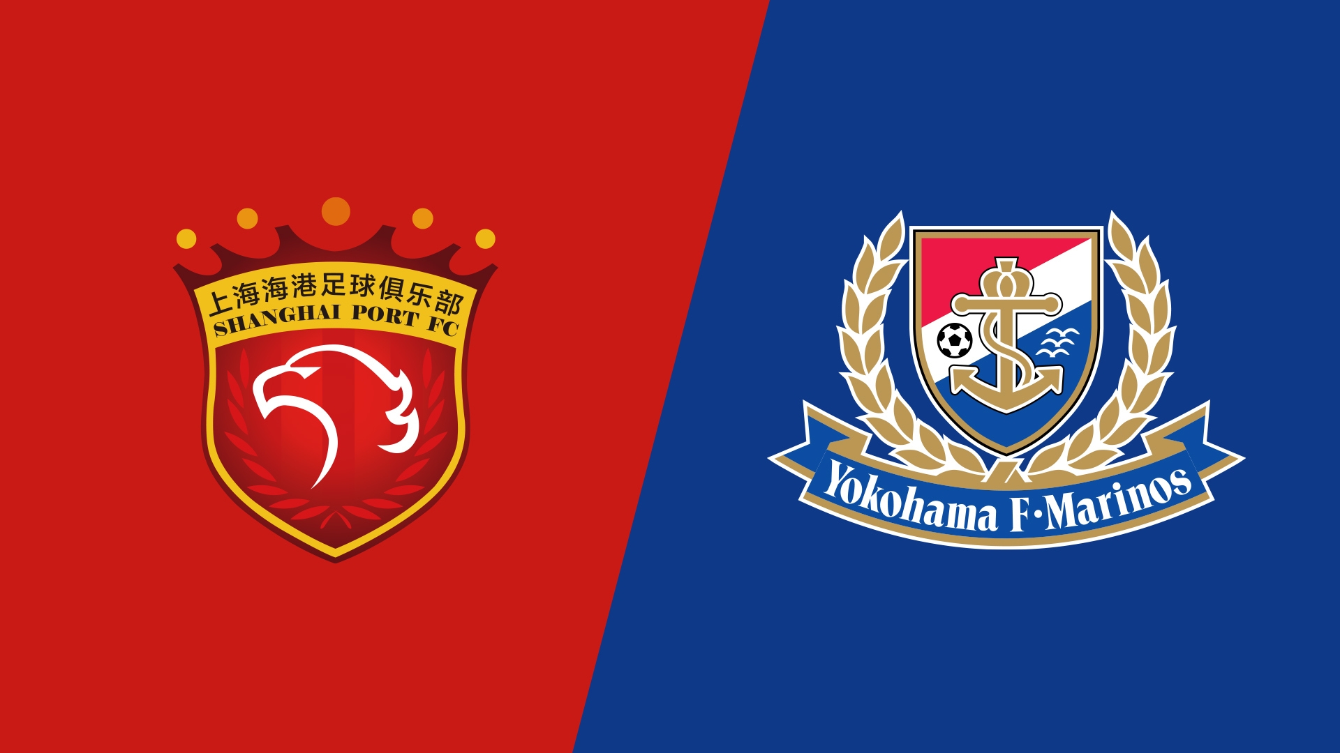  海港vs橫濱水手首發(fā)：4外援PK5外援，蔣光太復(fù)出，張琳芃替補
