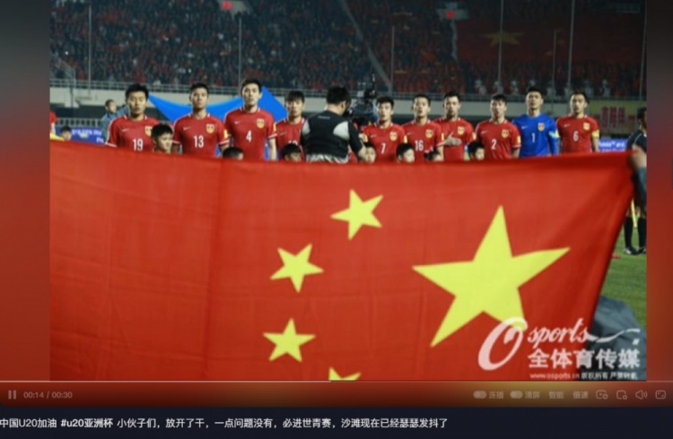  趙明劍社媒鼓勵國青：小伙子們，放開了干，沙特已經(jīng)瑟瑟發(fā)抖了