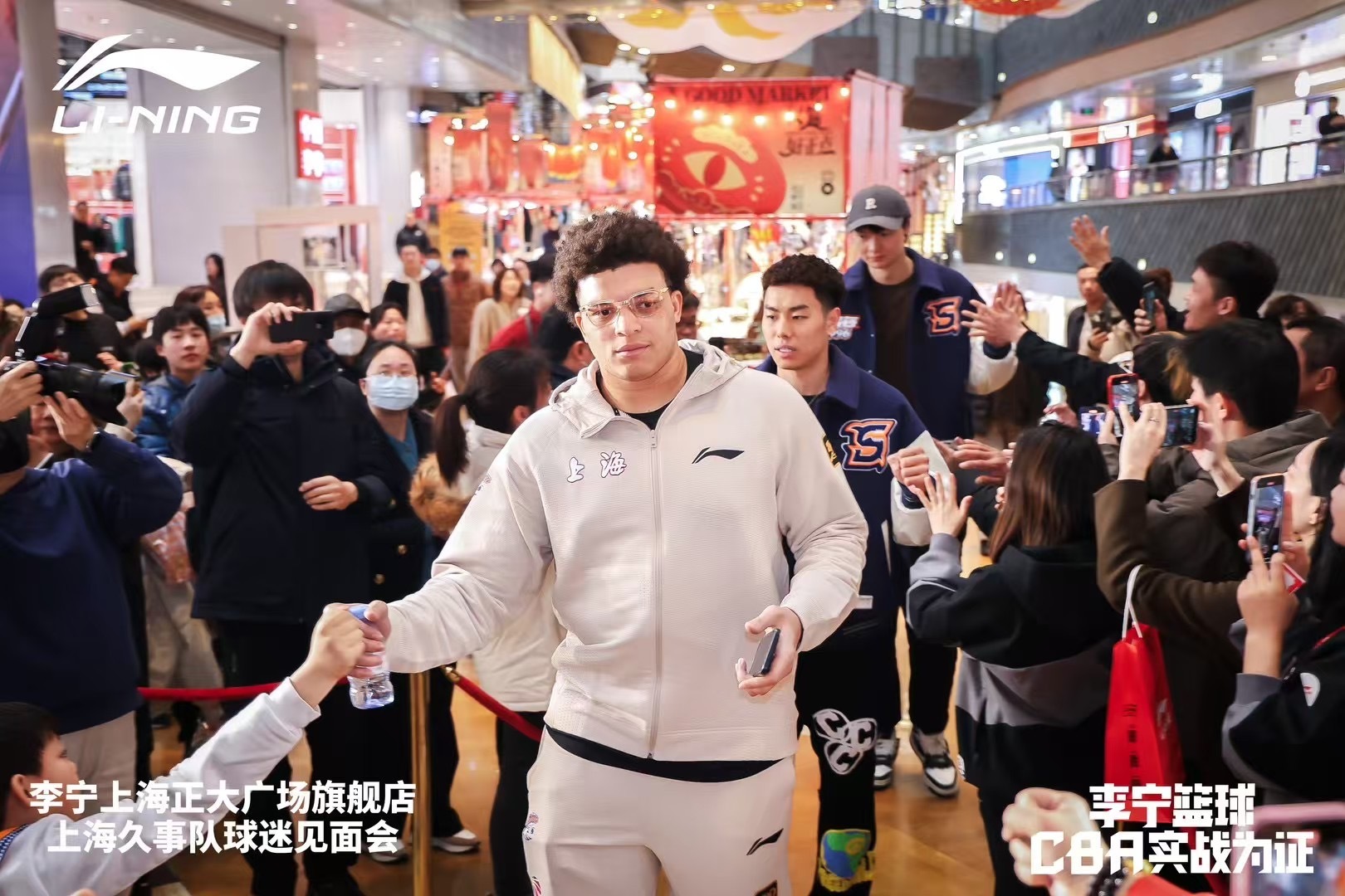  上海大外援！洛夫頓加入李寧籃球大家庭 此前多次上腳韋德之道11