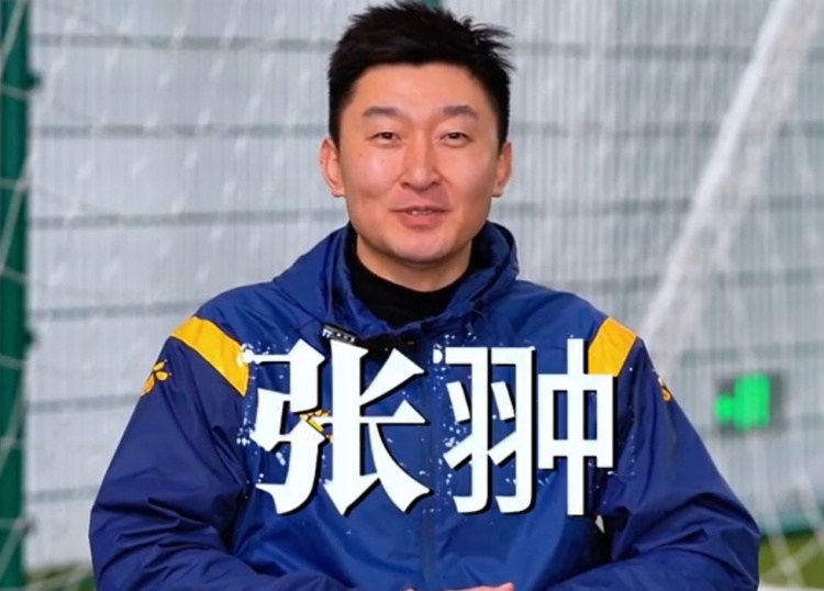  官方：張翀加盟大連可為俱樂部，擔任球隊守門員教練兼球員