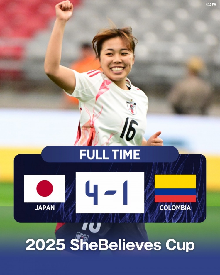 國際邀請(qǐng)賽日本女足4-1哥倫比亞女足，末輪將和美國女足爭奪冠軍