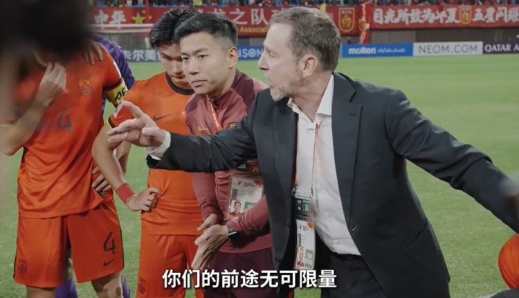  連說三次“很棒”！久爾杰維奇賽后喊話隊(duì)員：你們的前途無可限量