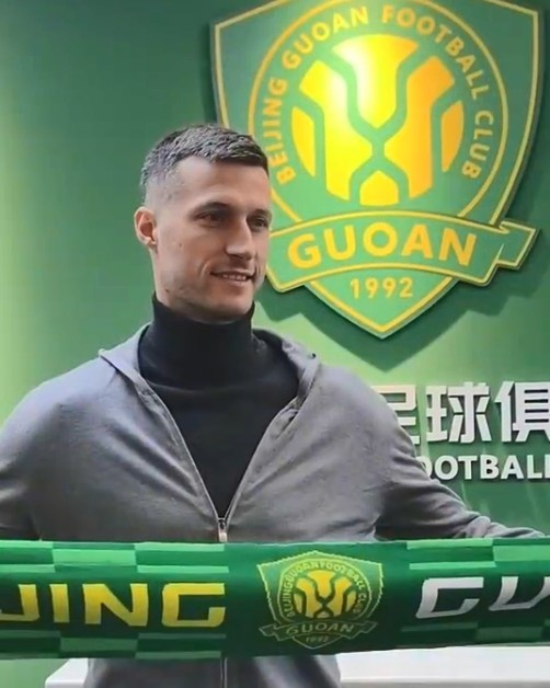  博主：斯帕吉奇已隨國安隊抵達上海，本周末對陣申花具備出場條件