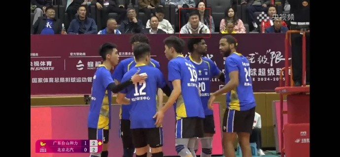  罕見！杜鋒觀看排超聯(lián)賽排位賽 對陣雙方是廣東男排VS北京男排