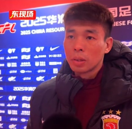  李帥：踢亞冠我們就代表中國，淘汰賽不會(huì)讓對(duì)手輕易解決比賽