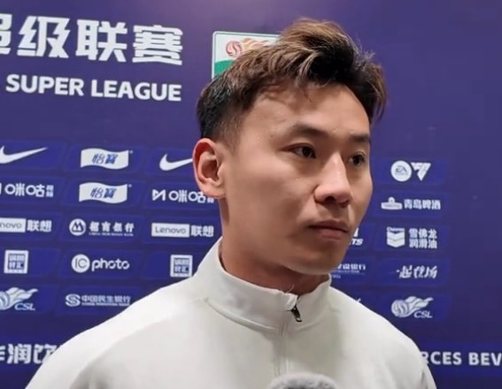  李松益：時(shí)隔一年中超進(jìn)球是好的開始，畢竟是玉昆的中超第一球