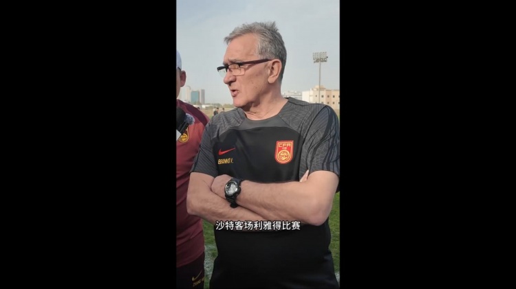  伊萬：幾位年輕球員非常有特點(diǎn)，招入是看重他們在聯(lián)賽的表現(xiàn)