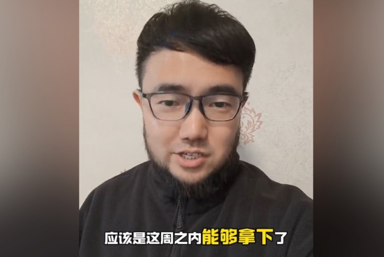  趕上本月世預(yù)賽沒(méi)問(wèn)題？媒體人：塞鳥(niǎo)歸化應(yīng)該這周之內(nèi)就能辦妥