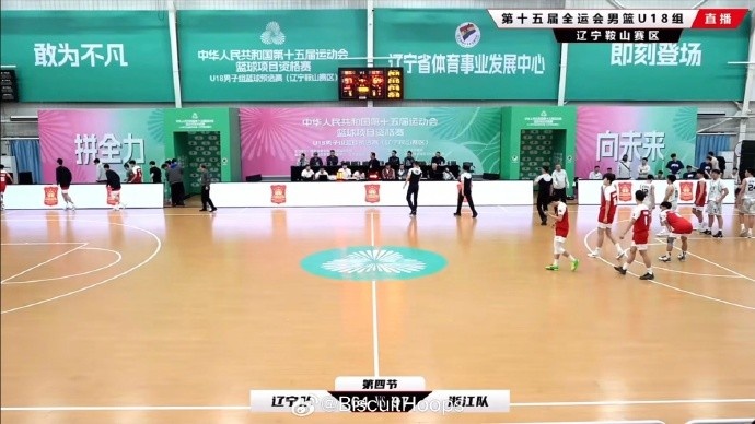  真猛！全運會U18資格賽 李悅洲出場35分鐘 26中11砍下31分8板8助