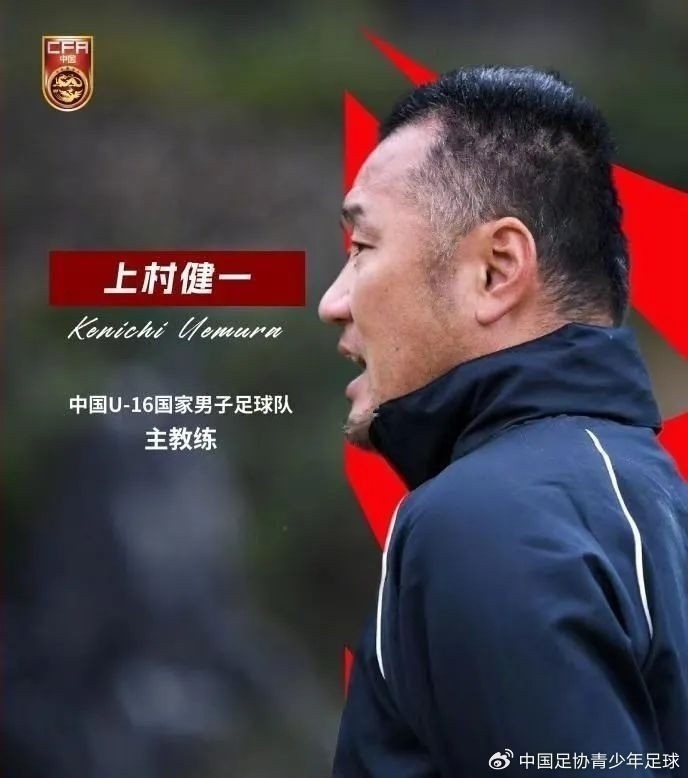  馬德興：07精英隊(duì)為配合U17國(guó)少備戰(zhàn)組織訓(xùn)練營(yíng)，兩隊(duì)今日過招