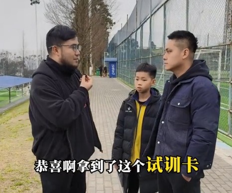  孩子被海選未來選中，家長：支持他去大連，全力支持他的興趣