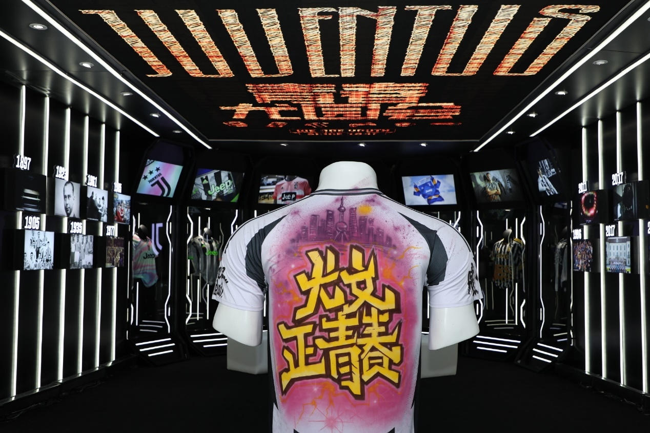  “尤文正青春”燃動(dòng)上海，特雷澤蓋隔空問候直播吧吧友