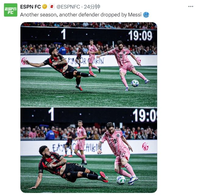  名場(chǎng)面記錄！ESPN曬照：又一個(gè)賽季，又一名后衛(wèi)被梅西扣倒