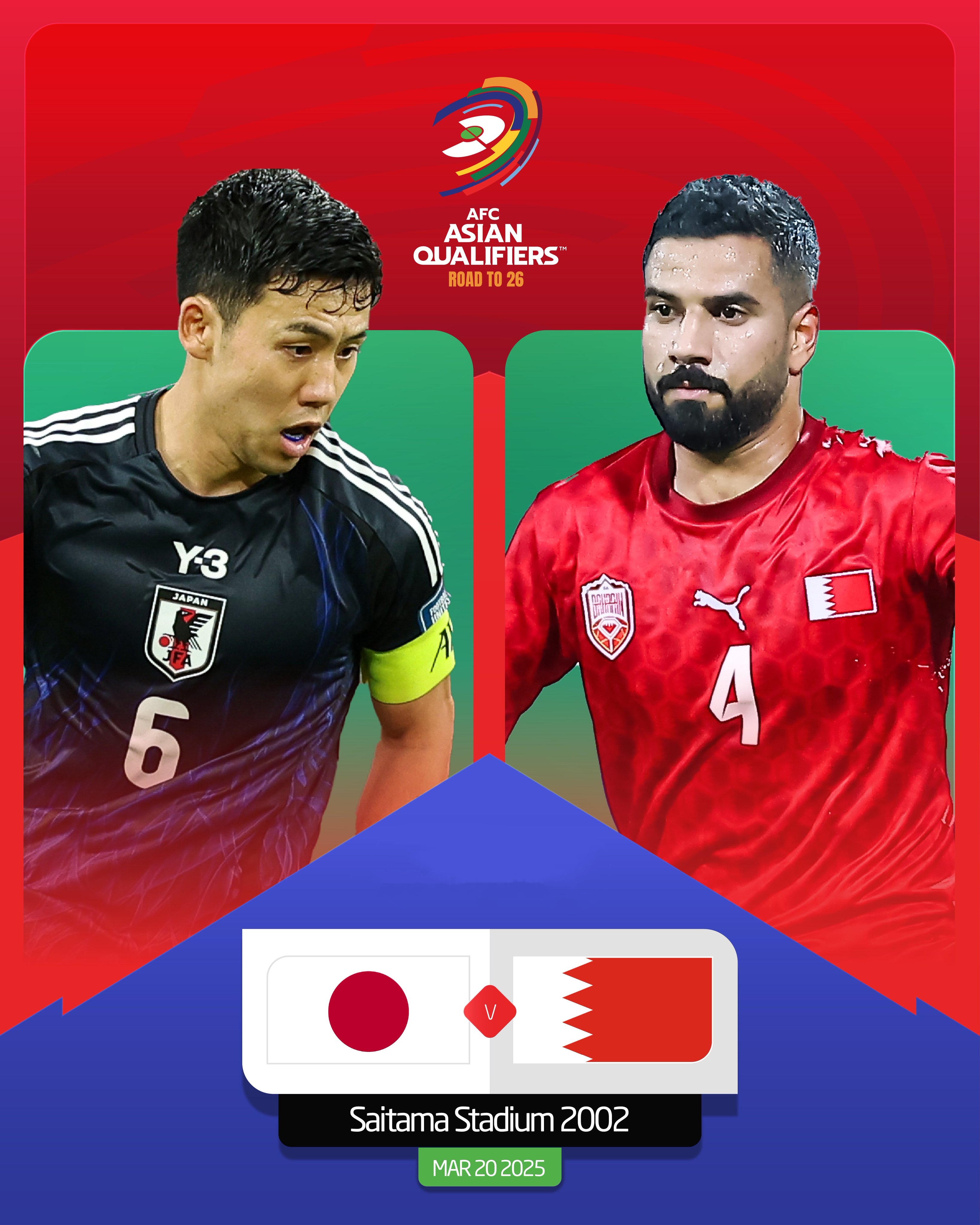  贏球即進(jìn)世界杯！日本vs巴林：日本全主力出戰(zhàn)，三笘薰、久保先發(fā)