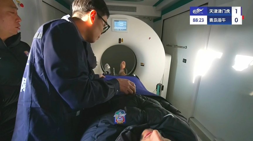  先進！津門虎實時直播薩爾瓦多檢查，這是天津首臺移動方艙CT車
