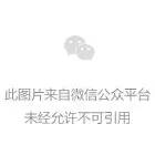  布彭扎意外離世所帶來(lái)的啟示：我們的聯(lián)賽可以多一些溫情